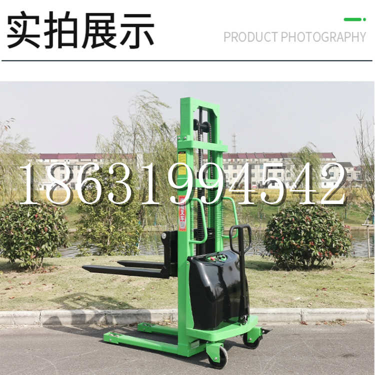 游仙区电动叉车堆高车液压铲车电瓶1吨2吨站驾步行式小型全自动叉车